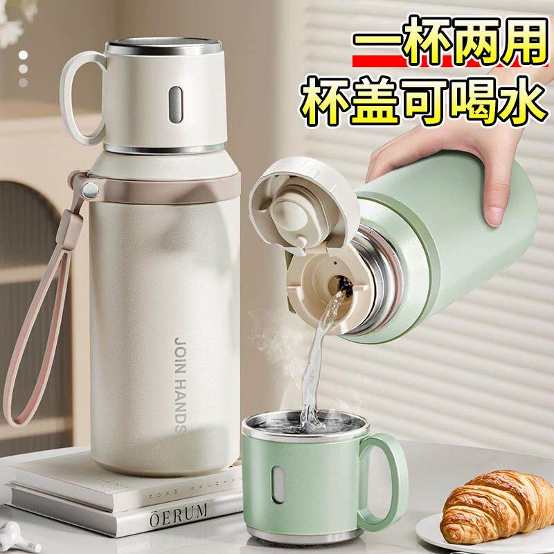 不锈钢保温杯2025新款316水简约大容量女士男带盖泡茶办公室杯子