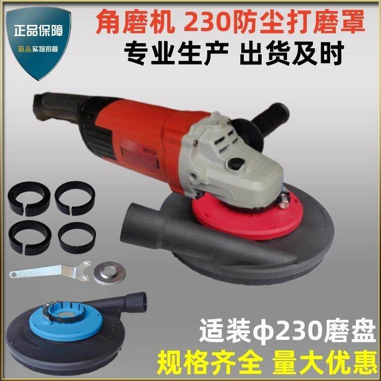 铁胆金钢900W恒功立式水磨机打磨机石材地板大理石抛光机瓷砖磨边