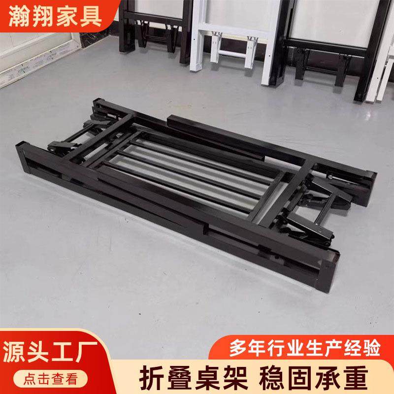 折叠桌架桌腿餐桌腿长方形桌脚培训桌架学习桌腿便携便携摆摊支架,住宅家具,桌腿/桌架,淘宝优惠券,粉丝福利购,淘宝优惠卷