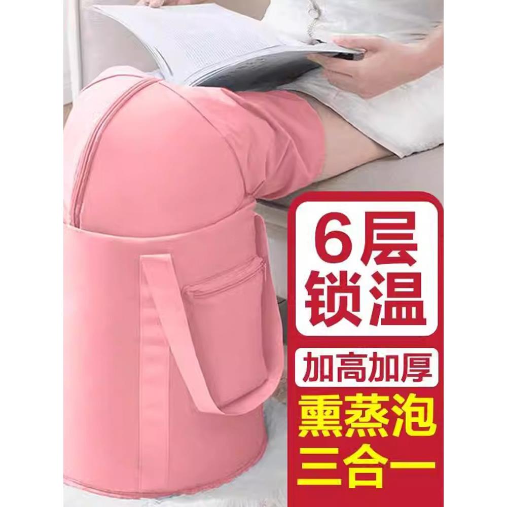可折叠泡脚袋深桶过小腿家用便携式过膝足浴养生保温泡脚桶洗脚盆