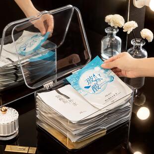 透明亚克力面膜盒翻盖收纳盒家用网红化妆品防尘收纳盒大容量带盖