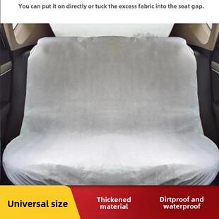 汽车一次性座椅套，后排座椅防脏套，全车座椅套，后排座椅套，保