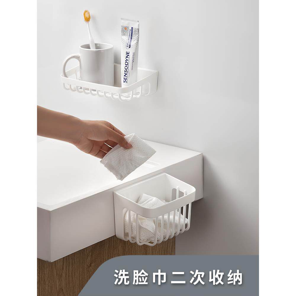 废弃洗脸巾收纳盒壁挂废旧擦脸巾二次收纳架子用过的洁面巾回收盒