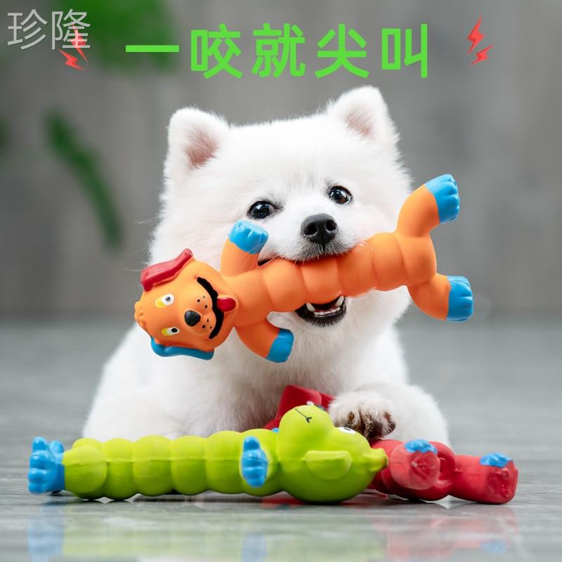 宠物狗狗发声玩具耐咬磨牙洁齿柴犬博美中小型犬乳胶解闷神器用品