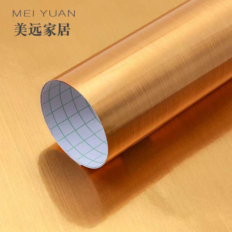 户外广告贴纸拉丝金不干胶刻字纸金色自粘防水防晒电梯轿厢门墙贴