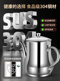 304不锈钢油壶厨房防漏油罐家用油瓶过滤油渣壶装炒菜油的油壸小