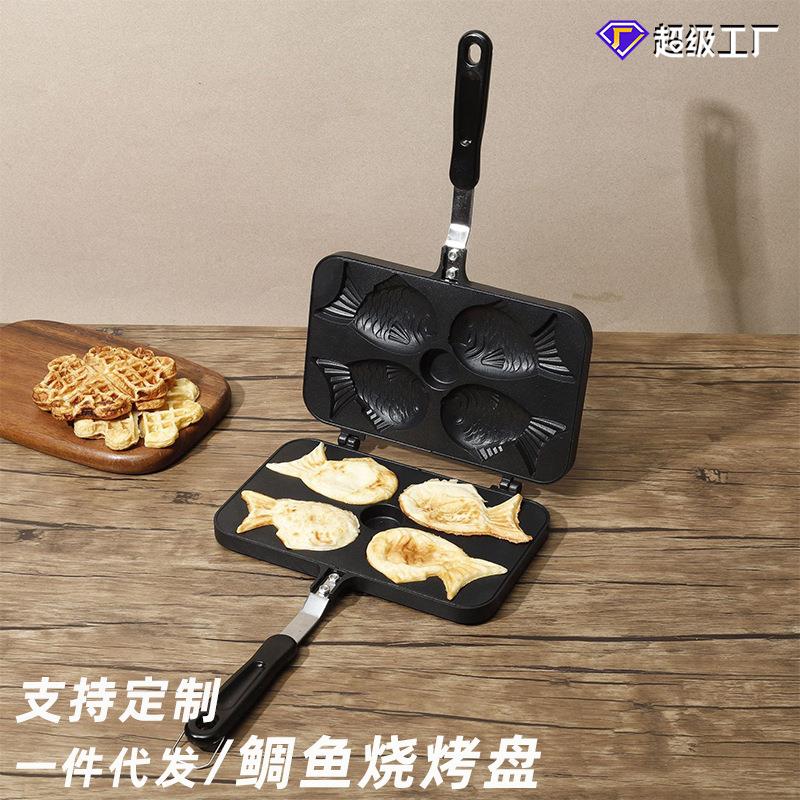 不粘鲷鱼烧模具家用华夫饼模具鸡蛋蛋糕模具四鱼烘焙模具专用跨境