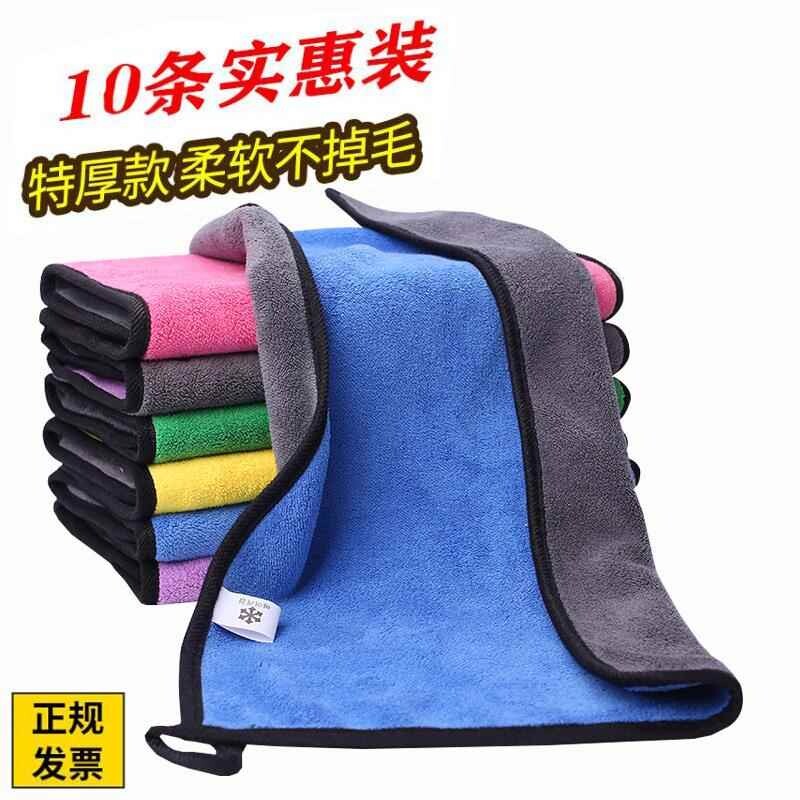 厨房抹布擦灶台家用膜布摸不沾油吸油的麻布去油洗碗袜布妈扶嘛搽