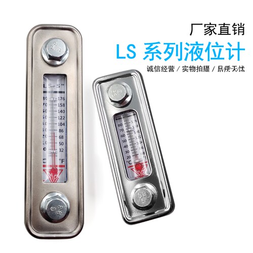 现货油镜voso台湾液压站