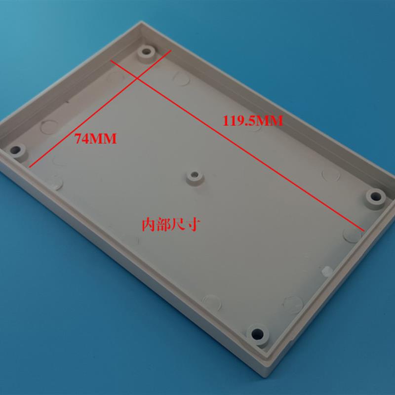 28寸液晶屏白色塑胶外壳显示器壳体