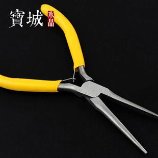 进口首饰工具diy手工手链串珠工具钳子套装 剪钳 圆嘴钳 尖嘴钳
