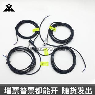 F感應(yīng)器 DS1 亞德客氣缸磁性開關(guān)DS1