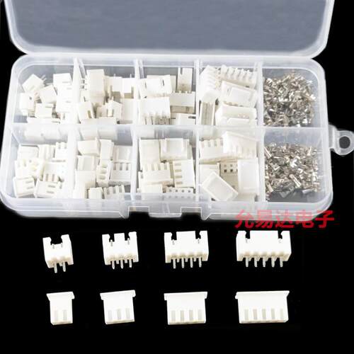 230PCS 盒装2P 3P 4P 5P XH254mm间距接线端子 端子连接器