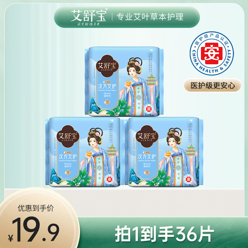 商品图