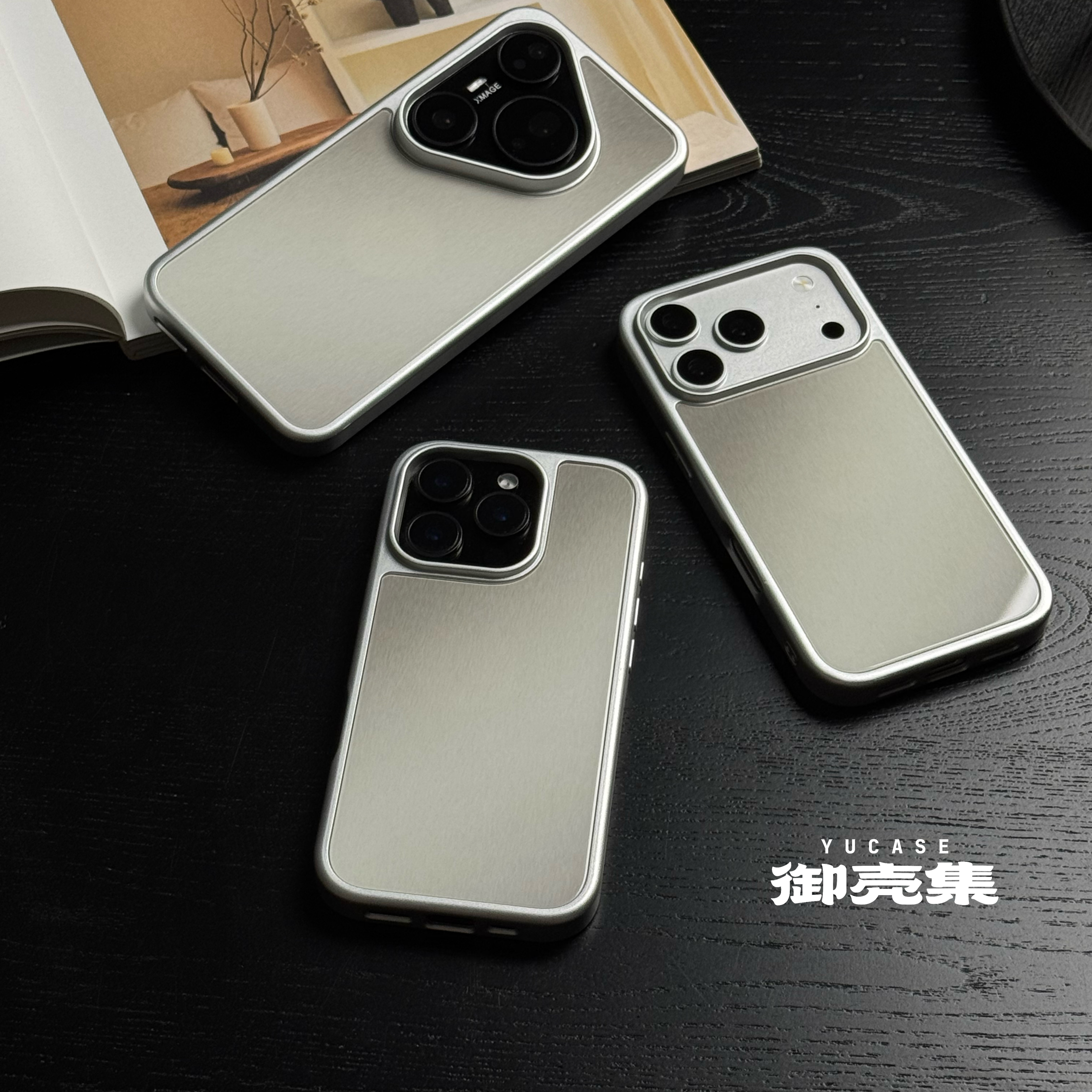 「云银简序」御壳集适用于iPhone17promax苹果16pro/15pro/14pro/13pro12钢化玻璃磨砂硅胶高级感手机壳
