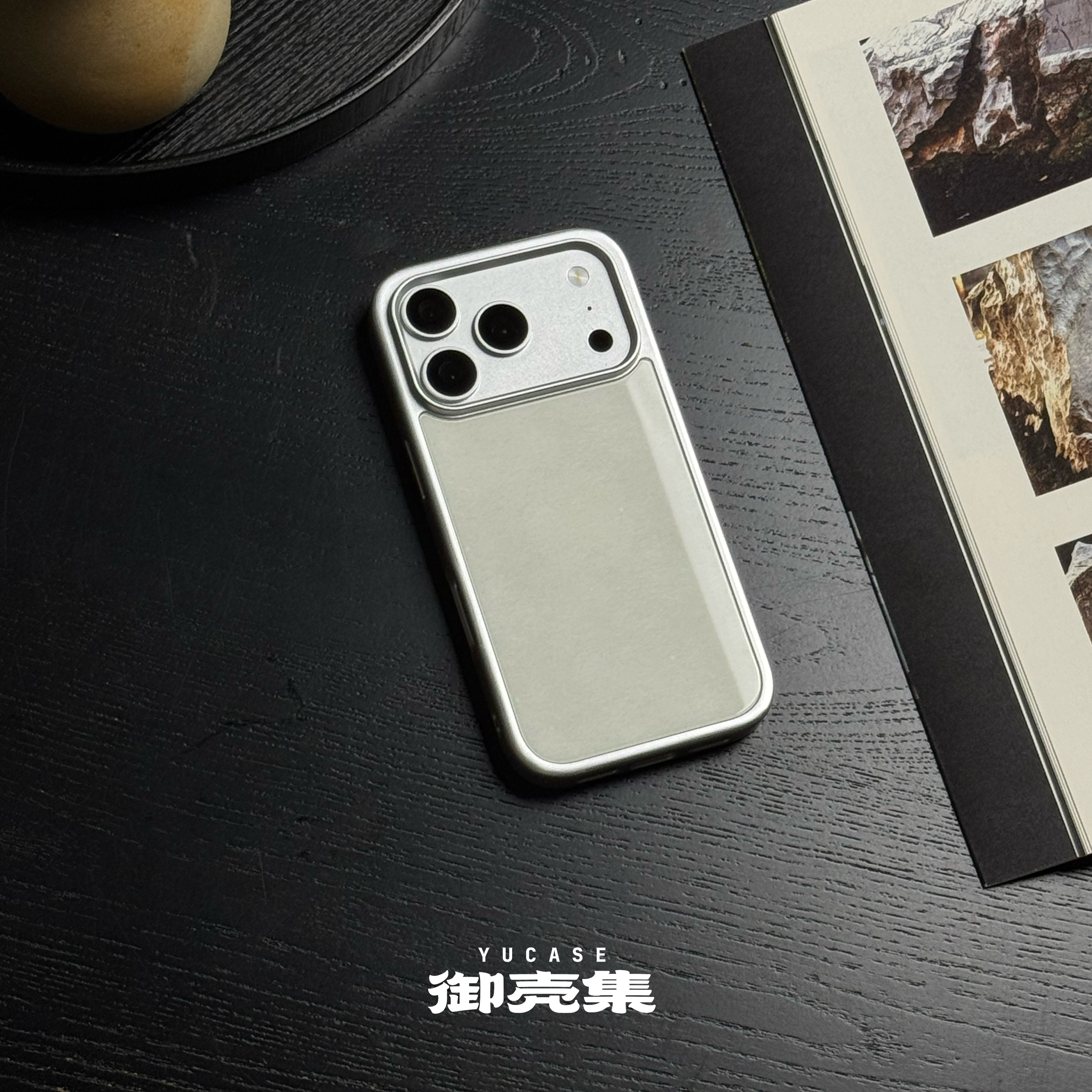 「山矾静白」御壳集适用于iPhone17promax苹果16pro/15pro/14pro/13pro12钢化玻璃磨砂硅胶高级感手机壳