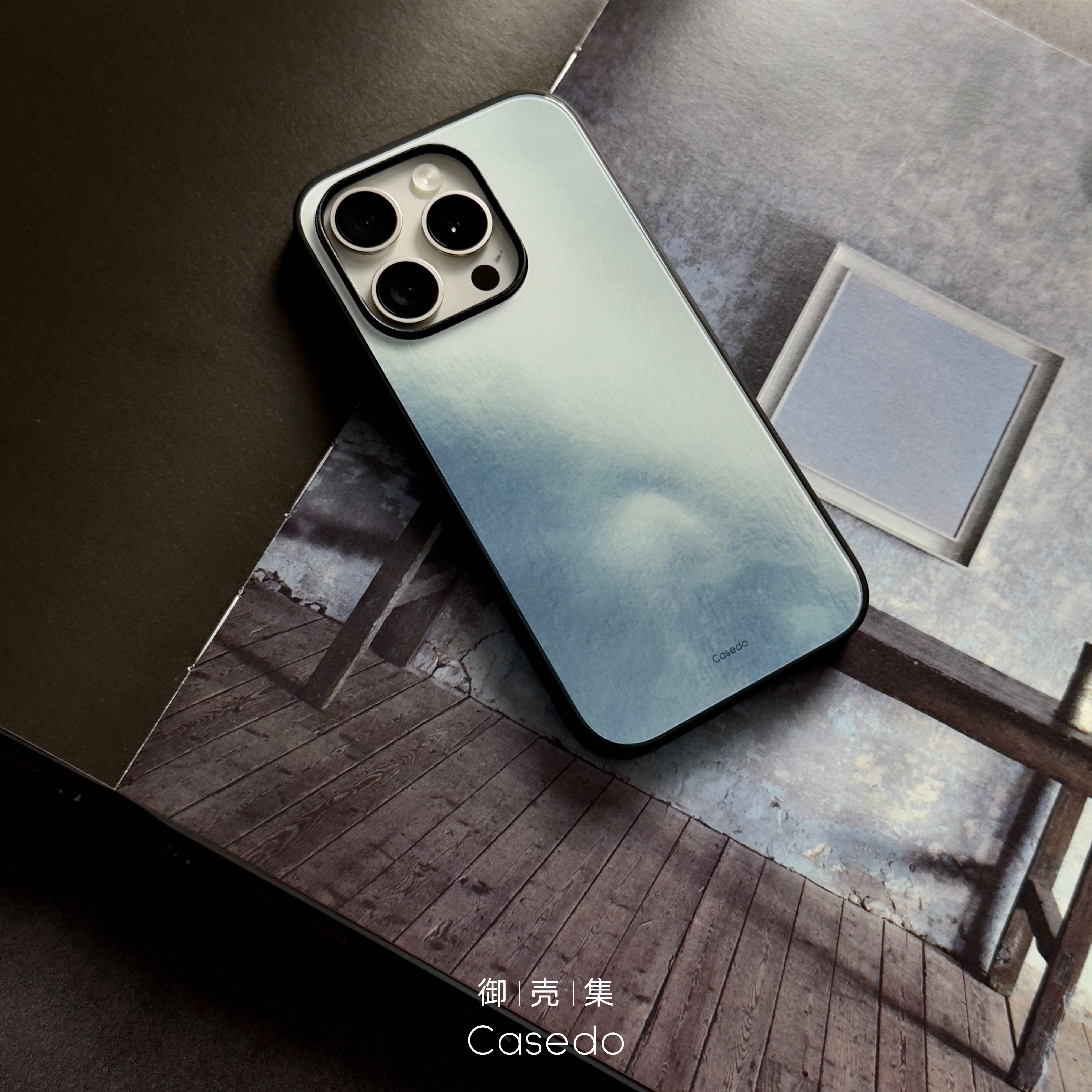 「云水蓝」御壳集原创新中式适用于iPhone16promax苹果15pro/14plus/华为mate60/p70/小米14钢化玻璃手机壳