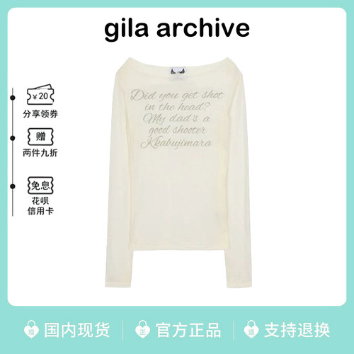 gilaarchive长袖T恤jennie同款