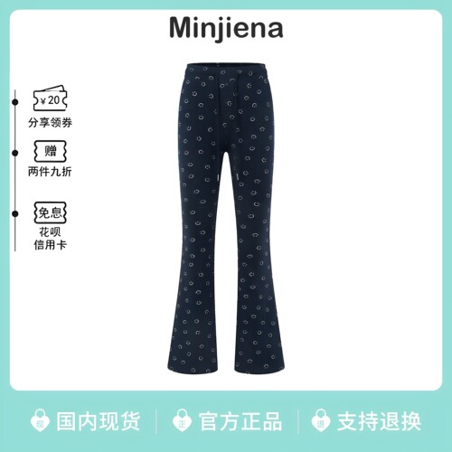 韩代Minjiena修身微喇笑脸休闲裤