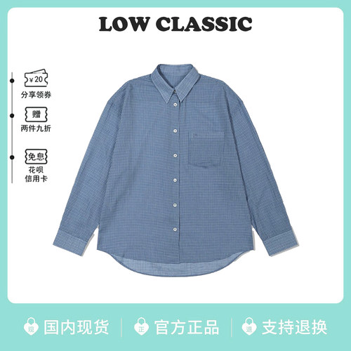 【现货】韩国lowclassic衬衫女