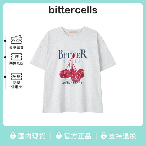 韩代bittercells樱桃字母短袖T恤