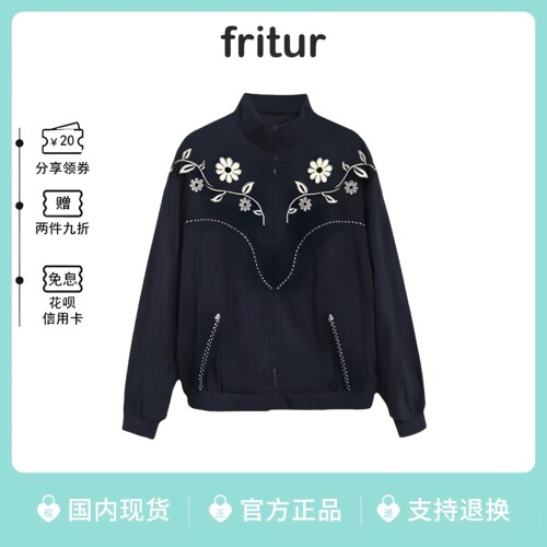 fritur花卉刺绣冲锋衣夹克外套女