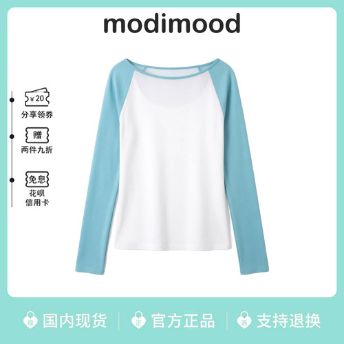 modimood斜肩微透防晒长袖T恤女