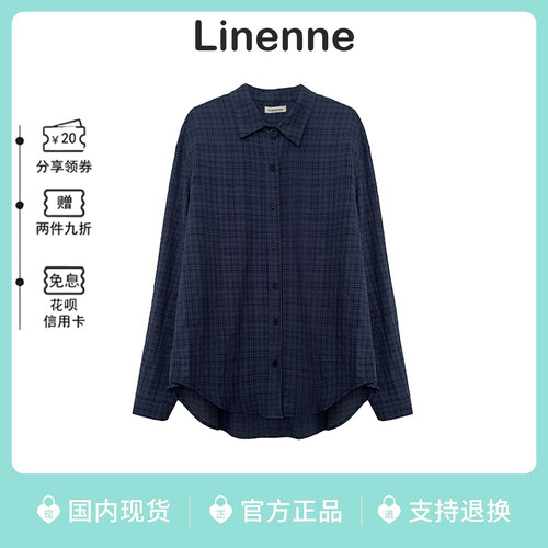 韩代linenne宽松复古格子衬衫女