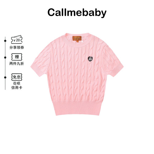 韩代Callmebaby麻花短袖针织衫女