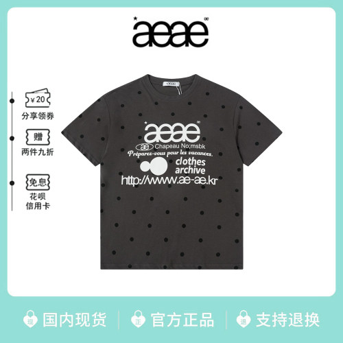 韩代aeae字母圆领波点短袖T恤女