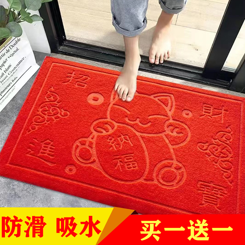 入户门地毯门垫进门脚垫家用耐脏门垫卫生间门厅出入平安可裁剪