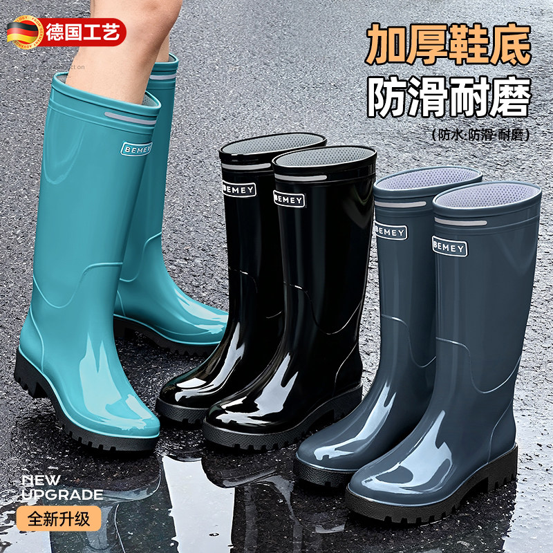 高筒雨鞋女款防滑防水鞋成人长筒雨靴不累脚加厚耐磨胶鞋2026新款