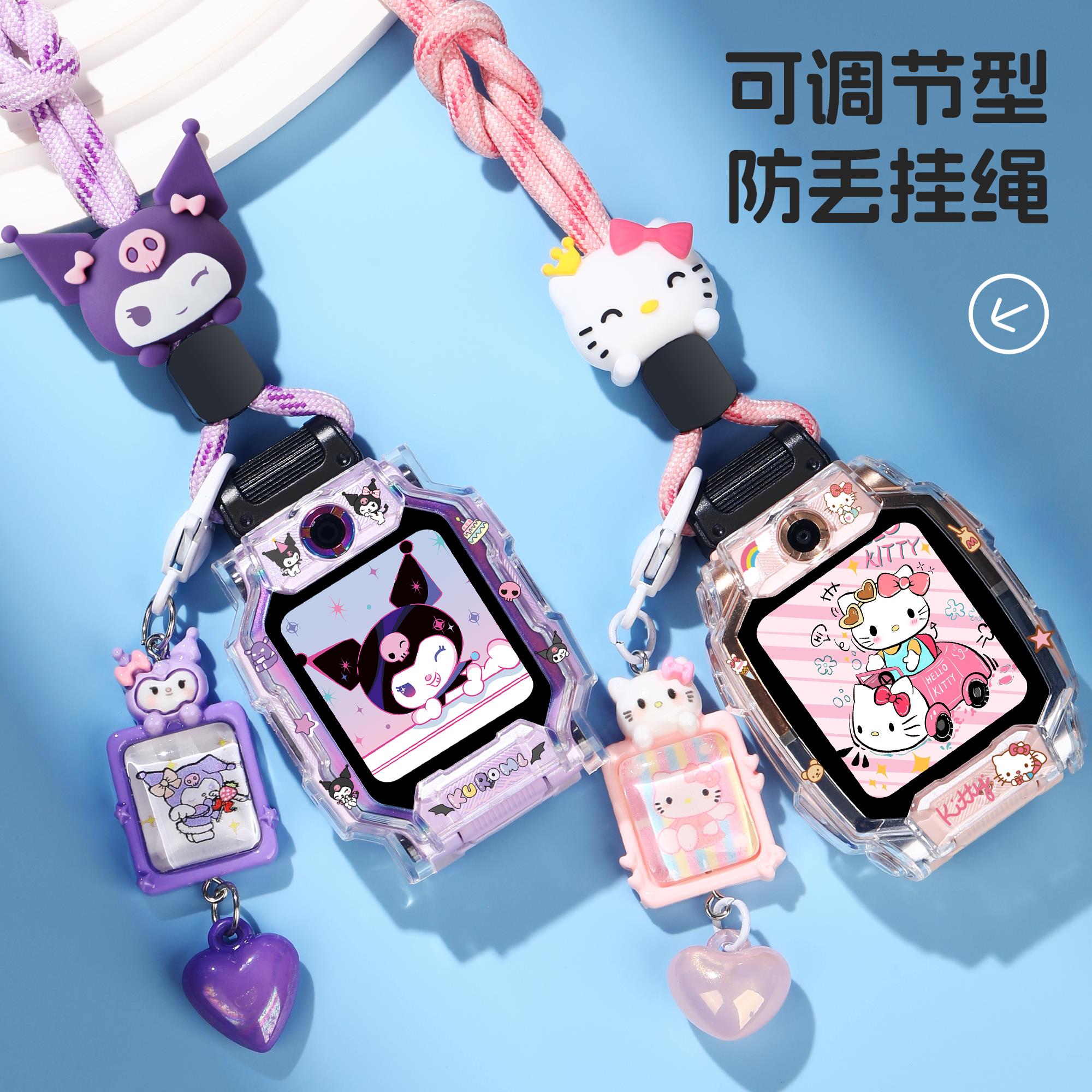适用小天才电话手表z11表带z10