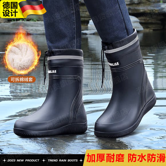 德国雨鞋套防水防滑男女士款高筒加厚耐磨大码成人便携式防水雨鞋