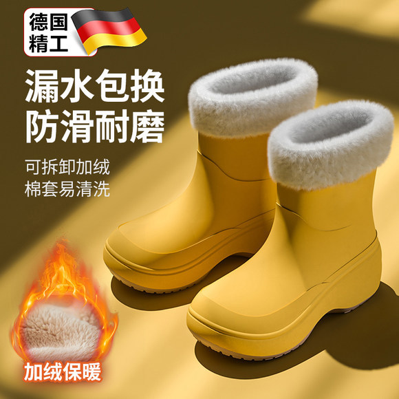 雨鞋女款2025新款时尚保暖成人厚底雨靴防水防滑水鞋加绒外穿胶鞋