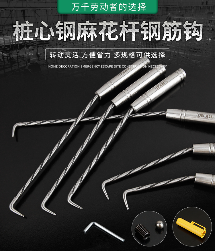 双轴承/转动灵、活干活快不磨n