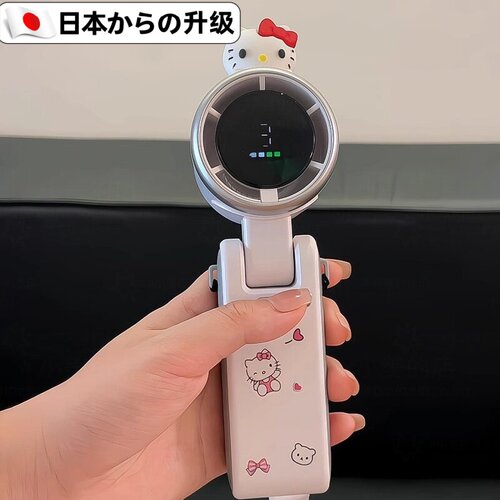 日本2026新款手持风扇无叶静音