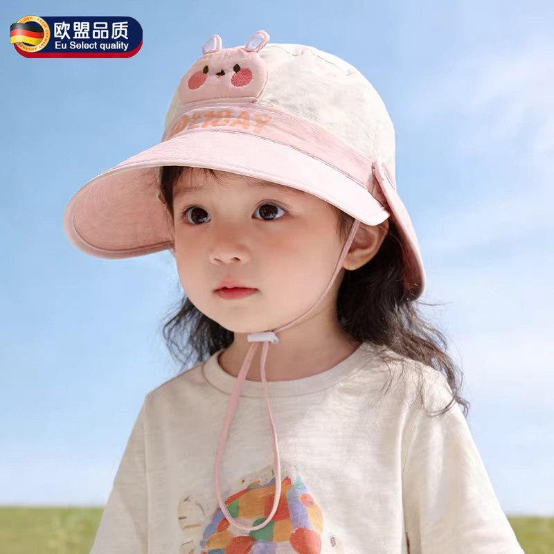 可拆儿童防晒帽女童帽子宝宝遮阳帽夏季速干薄款男童渔夫帽春秋款