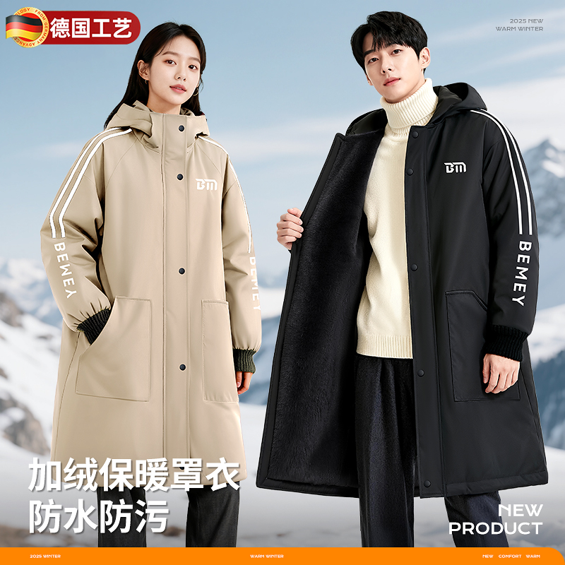 罩衣女新款防水防油围裙