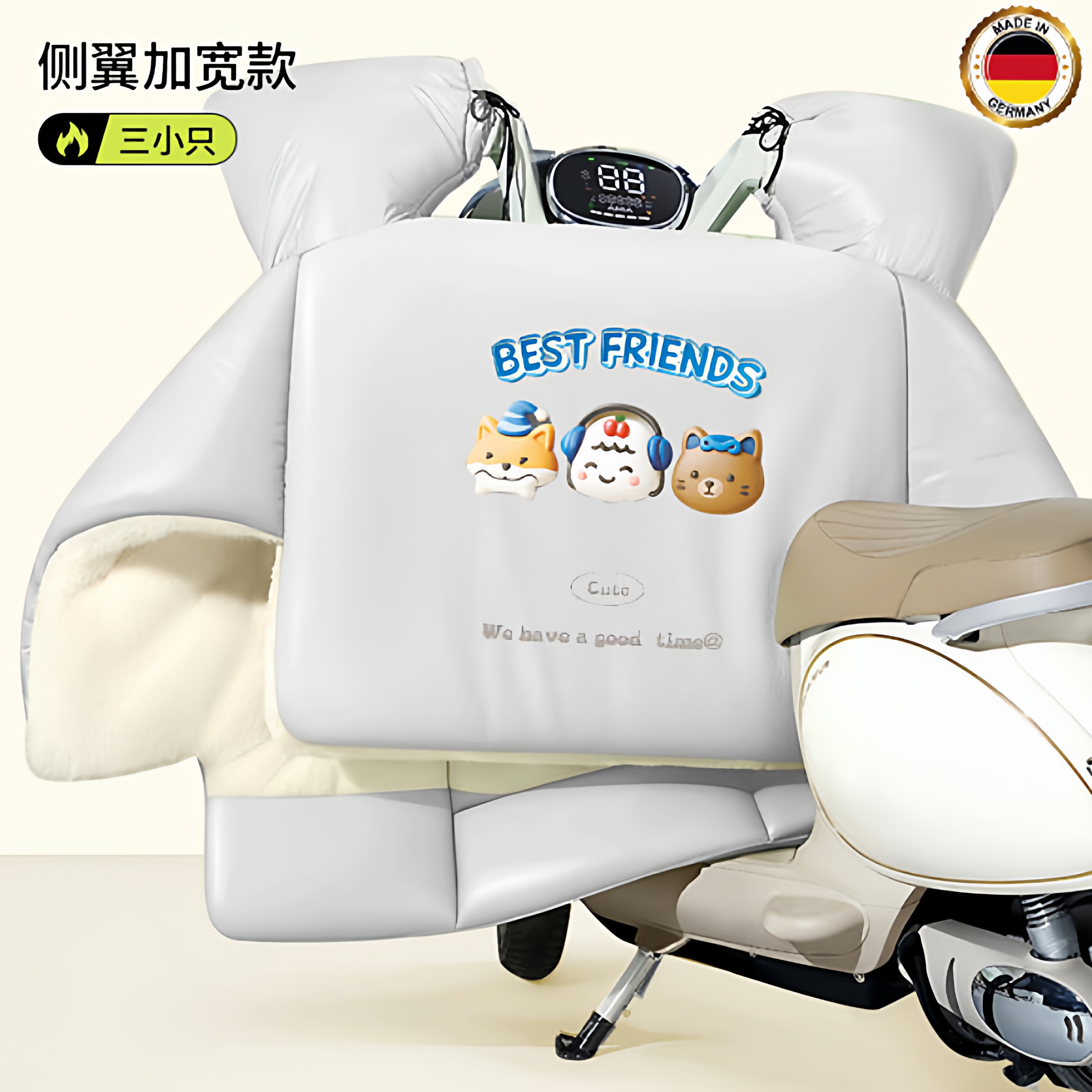 新款电动车挡风被冬季加绒加厚