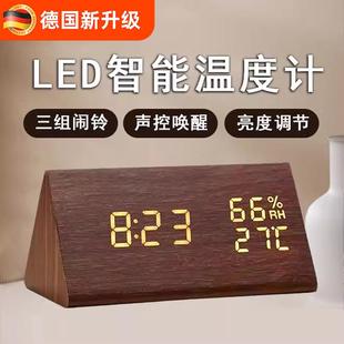 德国电子数显温湿度计室内家用婴儿时钟迷你温度精准闹钟温度表