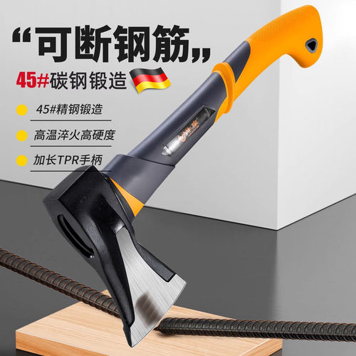 德国斧头劈柴专用神器木工斧子