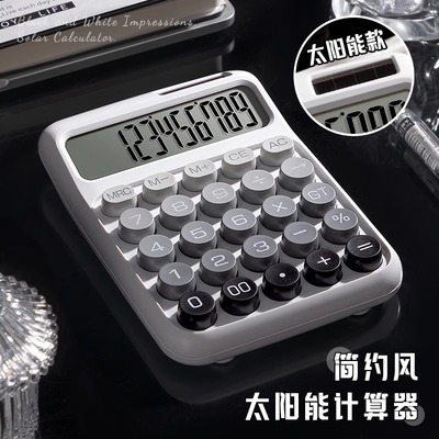 计算器2025新款正品高颜值女神款