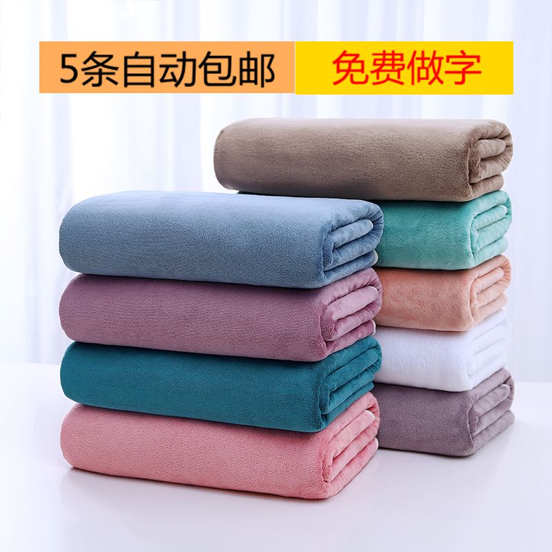 美容美发专用毛巾洗脸纯棉