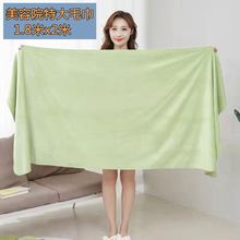 特大号毛巾美容院专用浴巾加大2米x1.5米按摩美容床铺床巾大浴巾