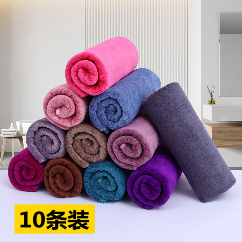 美容院家用毛巾10条装