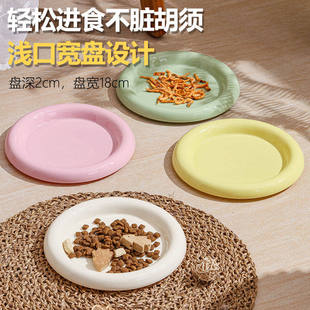 新型宠物猫碗大口径浅口盘喂食器不打翻猫粮平盘防黑下巴狗碗食盆