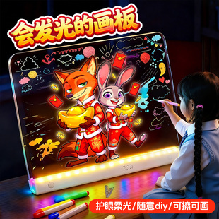 会发光的画板儿童透明临摹板手绘涂色涂鸦玩具水画本宝宝绘画小女孩描画diy3到6岁送描摹本女生新年生日礼物6