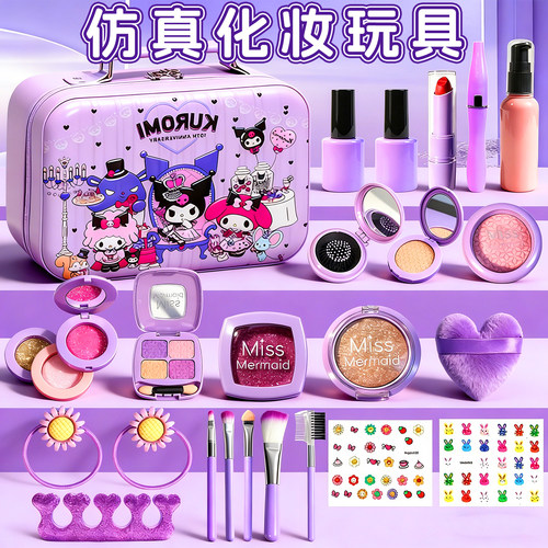 圣诞礼物女孩子过家家套装