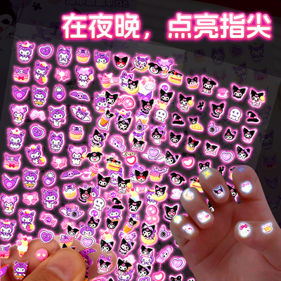 儿童夜光卡通指甲贴女孩甲贴纸